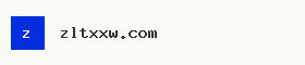 zltxxw.com