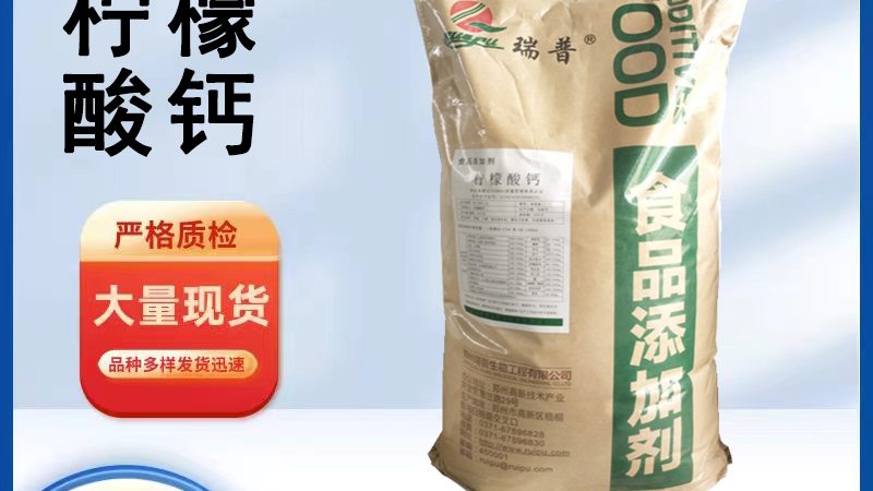 叶黄素含量多少mg才算合适？揭秘科学摄入标准**