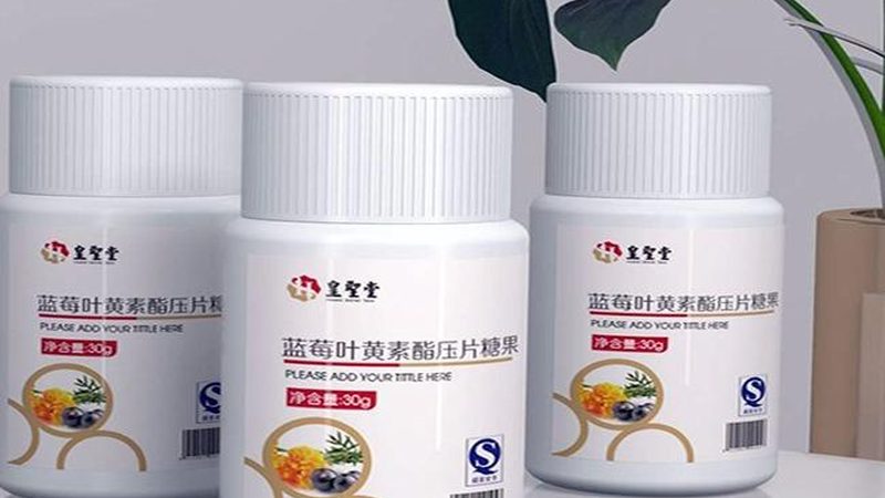 益生菌在正常剂量下对人体是安全的，孕妇在服用益生菌时，应注意以下几点：