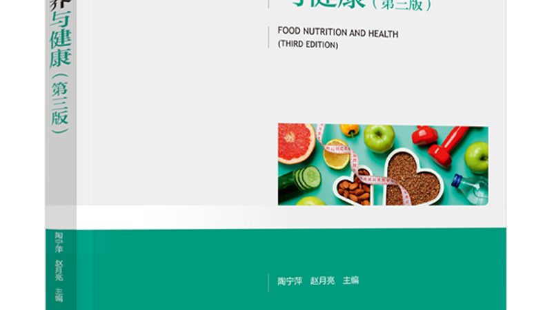 母婴营养品代理门槛解析：揭秘行业准入标准