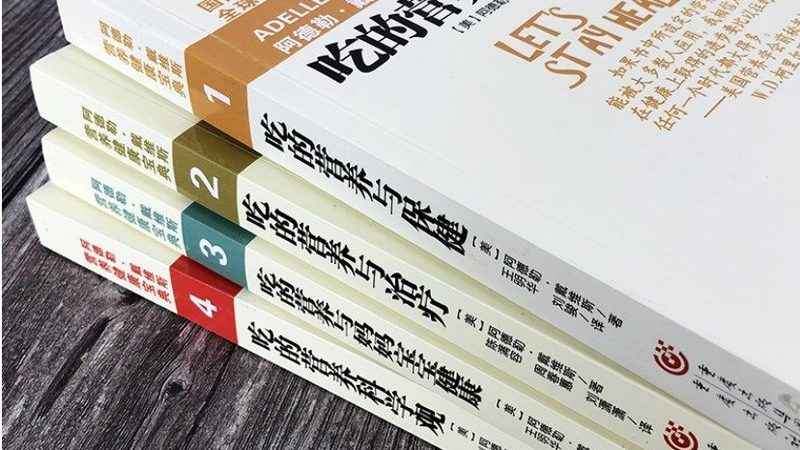 国产蛋白粉近年来发展迅速，品质也在不断提升。其优势主要体现在以下几个方面：