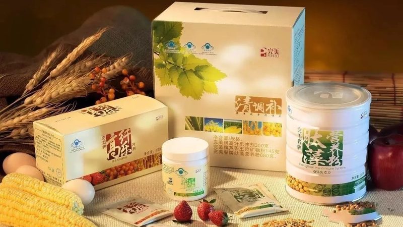 揭秘营养品OEM代工：背后的工艺与考量