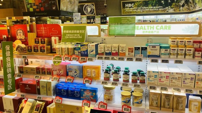 成都鱼油生产：揭秘高品质鱼油背后的秘密