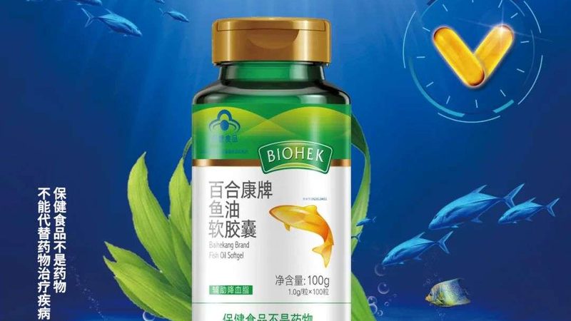 北京氨糖批发价格