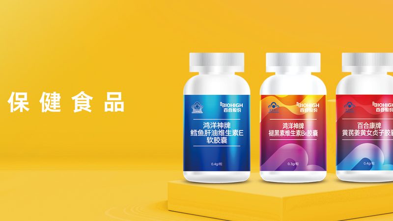 胶原蛋白肽粉规格型号参数揭秘：如何科学选择？**