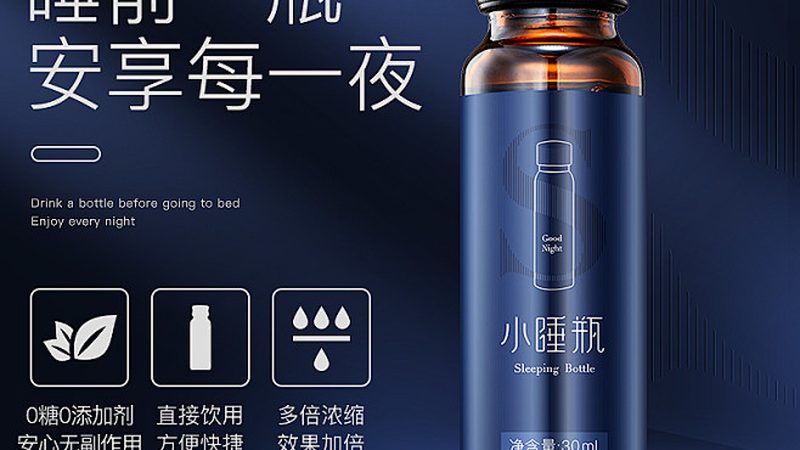 复合维生素与维生素B族：揭秘两者间的微妙差异