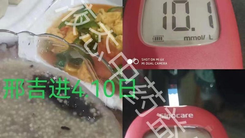 保健品代加工品质控制：揭秘背后的秘密