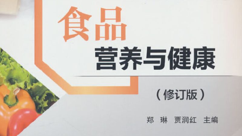 孕妇维生素厂家直销报价