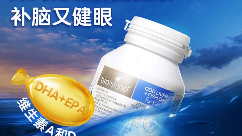 广州钙片批发市场拿货流程揭秘：如何确保品质与合规**