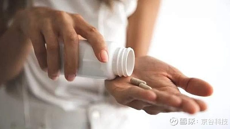膳食补充剂出口定制包装方案