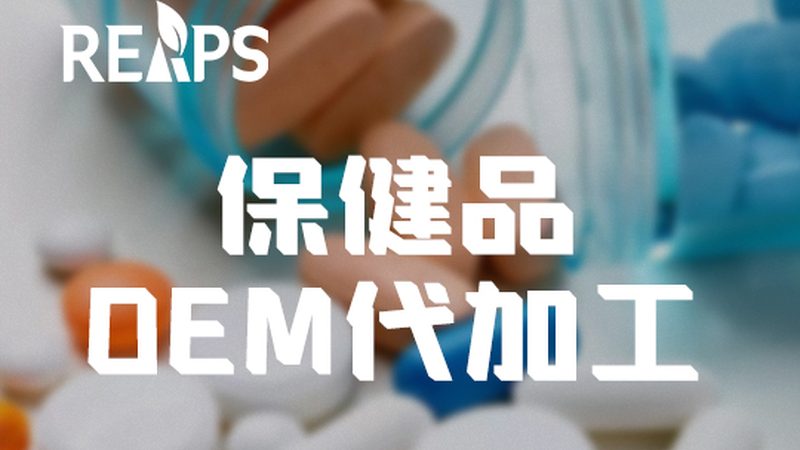 维生素C咀嚼片，如何选择优质便携装？**