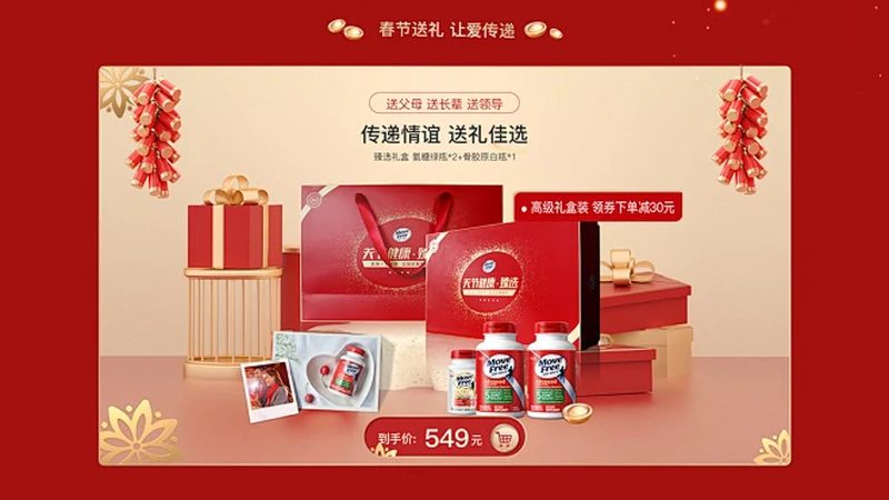 进口复合维生素适合熬夜人群