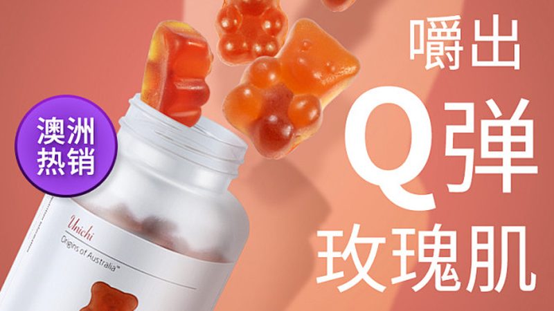 老年人钙片批发厂家推荐