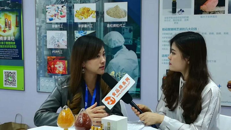 保健食品OEM生产：揭秘资质与规范背后的秘密